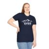 RMRR B&W Logo Unisex Softstyle T-Shirt - Image 53